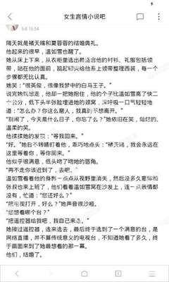 极速快三投注官网